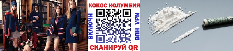 Цена Дубна Марихуана  МЕФ  Кокаин  Alpha-PVP  ГАШИШ 