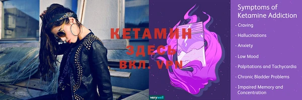 мефедрон мука Магадан