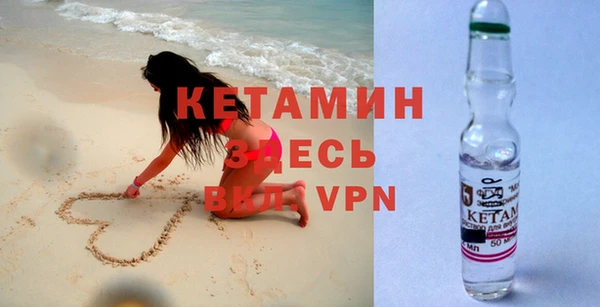 таблы Магас