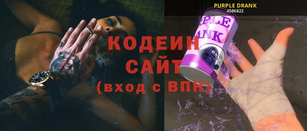 а пвп мука Майский