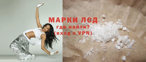 а пвп мука Майский