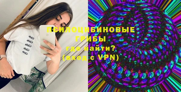а пвп мука Майский