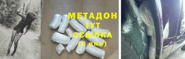 MDMA Вязники