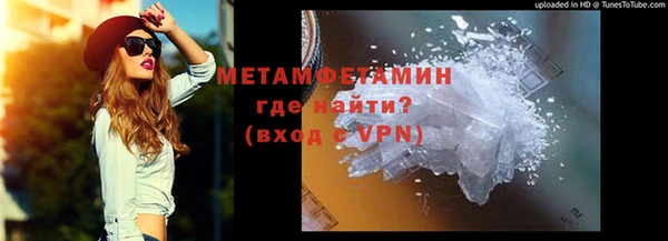 а пвп мука Майский
