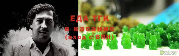 а пвп мука Майский