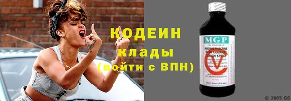мефедрон мука Магадан