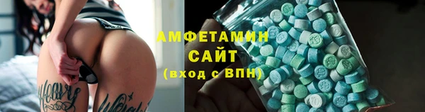а пвп мука Майский