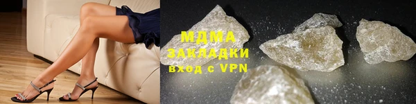 а пвп мука Майский