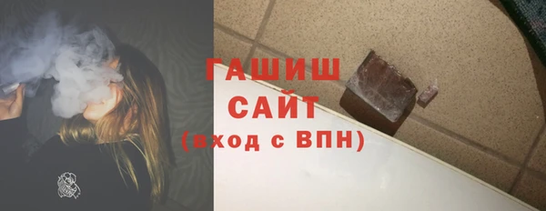 таблы Магас