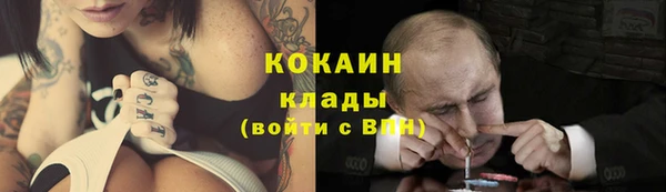 а пвп мука Майский