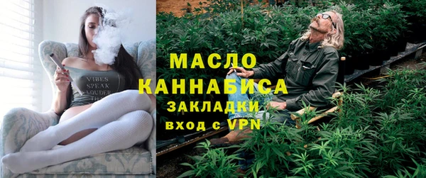 таблы Магас