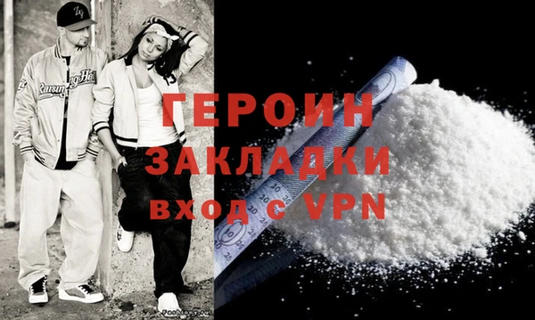 а пвп мука Майский