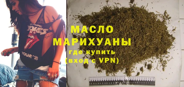 а пвп мука Майский