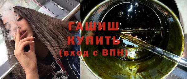 а пвп мука Майский