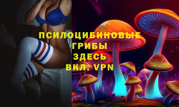 мефедрон мука Магадан