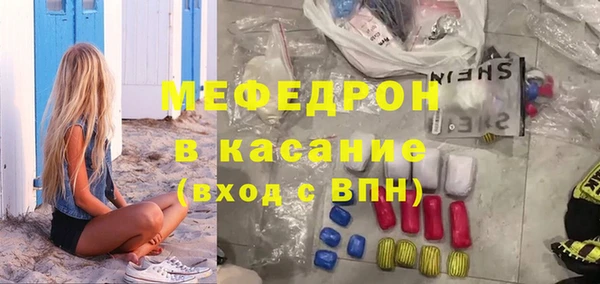 MDMA Вязники