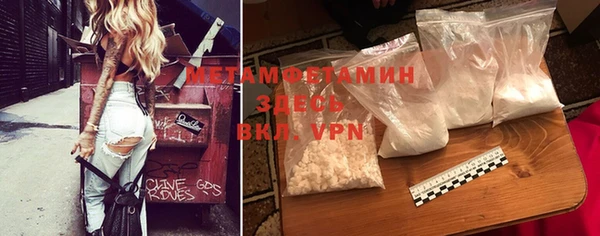 амф Аксай