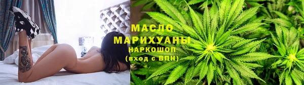 таблы Магас