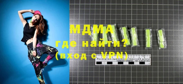 а пвп мука Майский