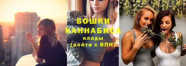 таблы Магас