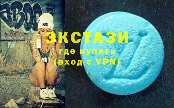 MDMA Вязники