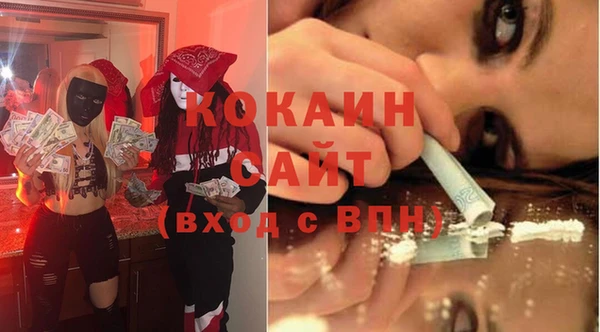 а пвп мука Майский