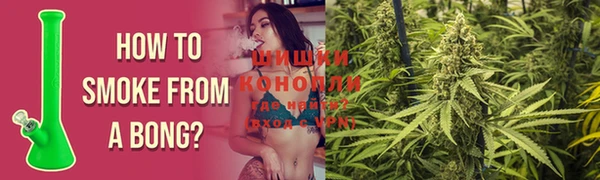 таблы Магас