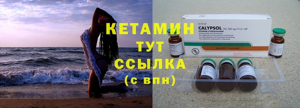 MDMA Вязники