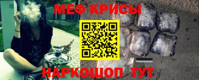 кокаин VHQ Волжск
