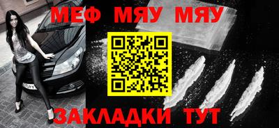 марки lsd Донской