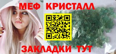 кокаин VHQ Волжск