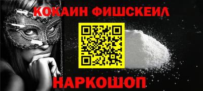 ПСИЛОЦИБИНОВЫЕ ГРИБЫ Волжский