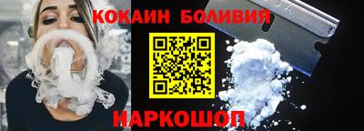 мефедрон Гатчина