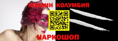 мет Волжский