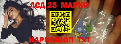 мефедрон VHQ Гагарин