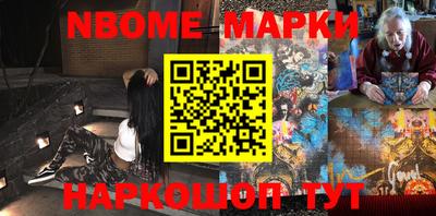 мефедрон VHQ Гагарин