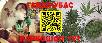 ПСИЛОЦИБИНОВЫЕ ГРИБЫ Волжский