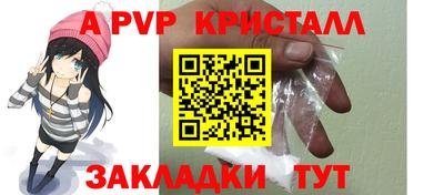 ПСИЛОЦИБИНОВЫЕ ГРИБЫ Волжский