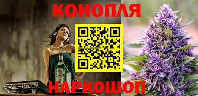 наркотики Гай