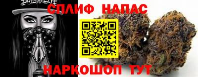 наркотики Волгодонск