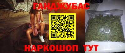 ПСИЛОЦИБИНОВЫЕ ГРИБЫ Волжский