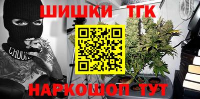 кокаин VHQ Волжск