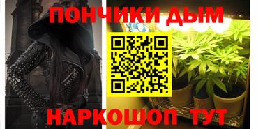 mix Гай