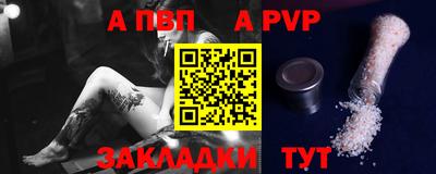 ПСИЛОЦИБИНОВЫЕ ГРИБЫ Волжский
