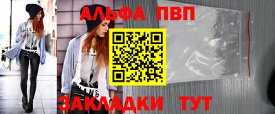ПСИЛОЦИБИНОВЫЕ ГРИБЫ Волжский