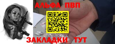 гашик Дубна