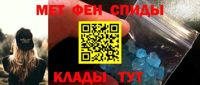 наркотики Гай