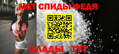 кокаин VHQ Волжск