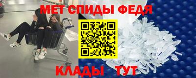 гашик Дубна