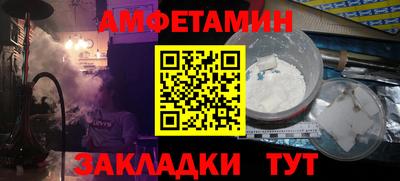 не бодяженный Гатчина